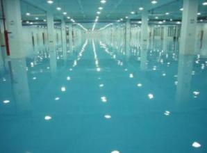 環(huán)氧地坪漆是什么？環(huán)氧地坪漆優(yōu)點(diǎn)介紹